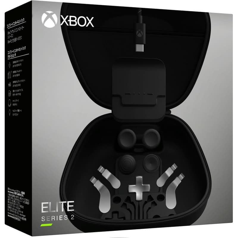 Kit Completo Microsoft para Control Xbox Elite Series 2 - Japonês (4Z1-00003) 4