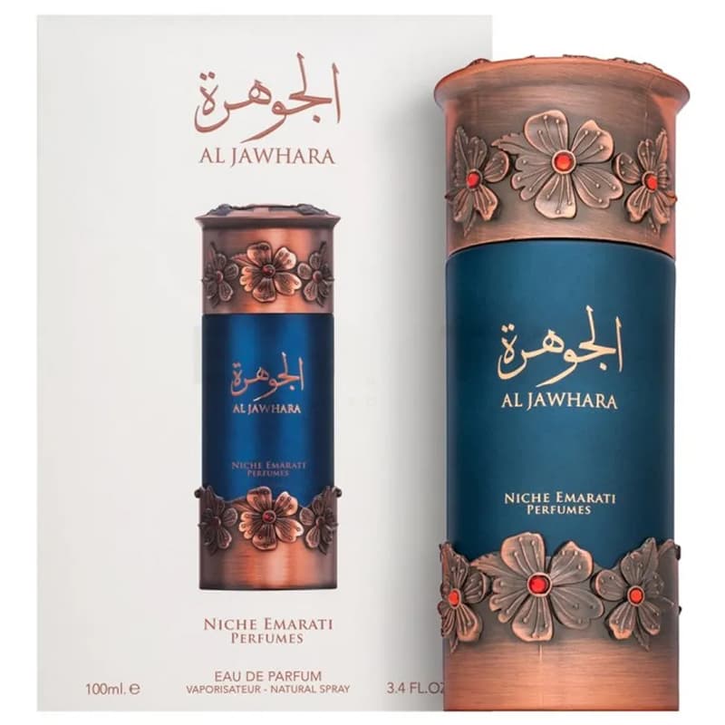 Perfume Lattafa Niche Emarati Al Jawhara EDP Unissex - 100ml 1
