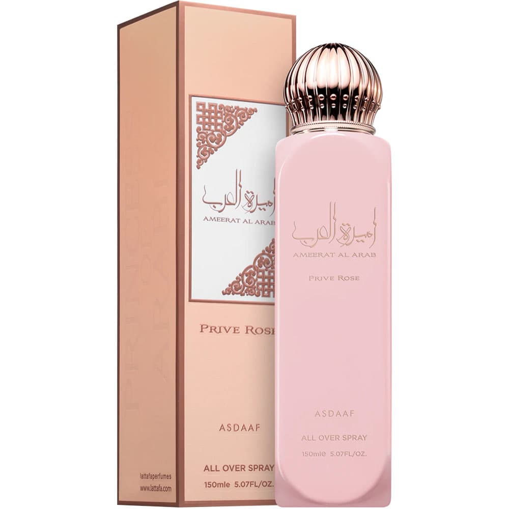 ASDAAF BODY SPRAY AMEER AL ARAB PRIVE RO