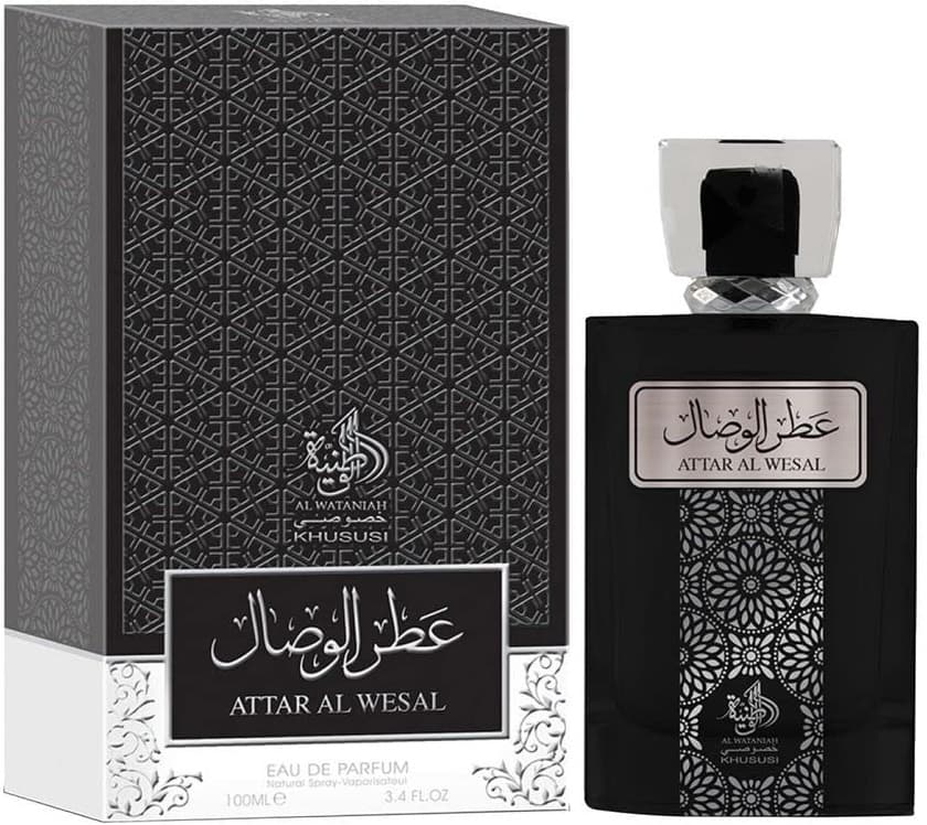 Perfume Al Wataniah Attar Al Wesal EDP Masculino - 100ml