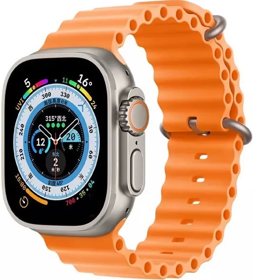 Relógio Smart Blulory Ultra Pro - Orange