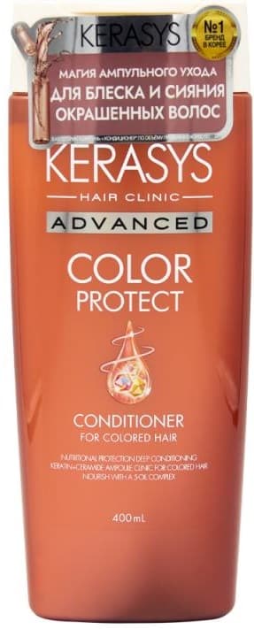 Condicionador Kerasys Advanced Color Protect - 400ml
