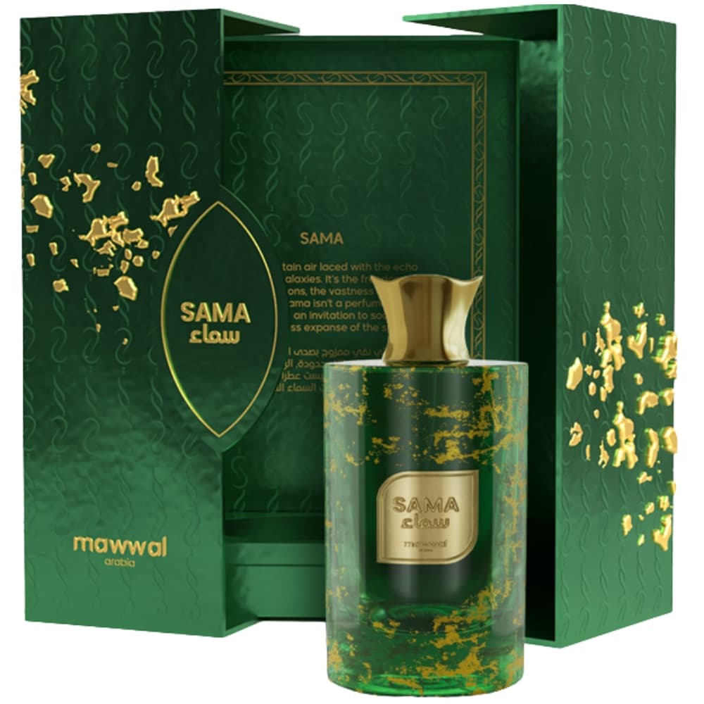 Perfume Mawwal Sama EDP Masculino - 100mL 1