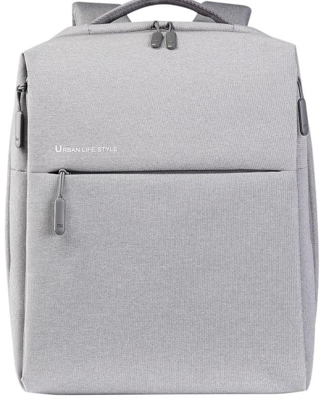Mochila Xiaomi City 2 DSBB03RM Cinza Claro