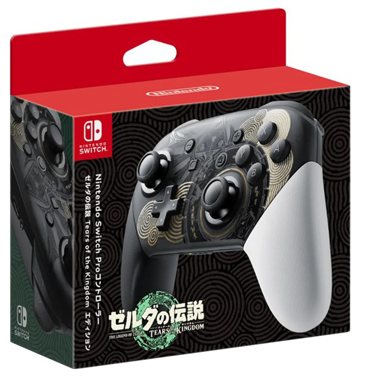 Controle Nintendo Switch Pro Wireless The Legend of Zelda: Tears of The Kingdom (Japonês) 4