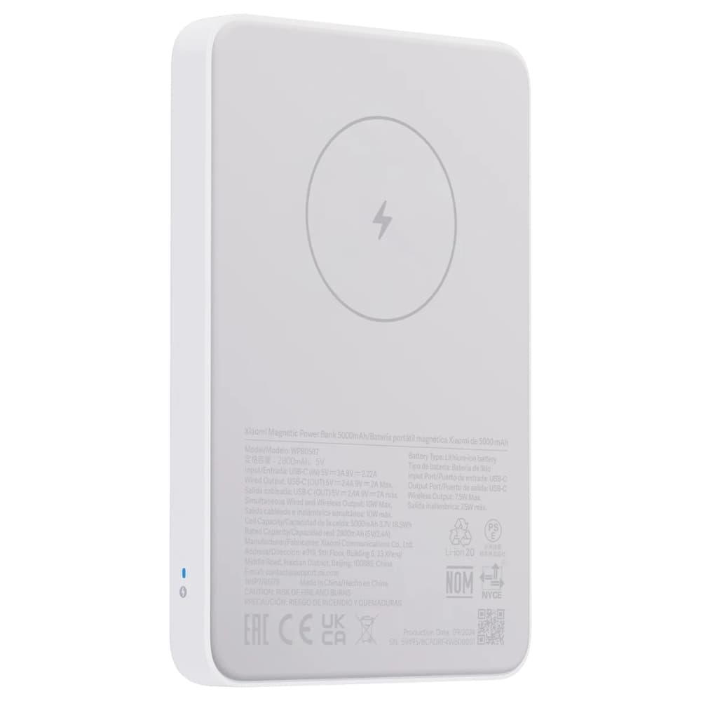 Carregador Portátil Xiaomi Magnetic Power Bank 5000mAh WPB0507 - White 2