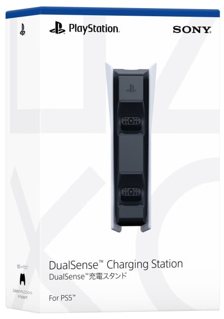 Estação de Recarga Sony para DualSense PS5 CFI-ZDS1 - White/Black 4