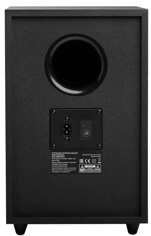 Soundbar JBL Cinema SB170 2.1 220W 2V - Black 2